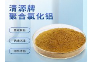 如何選擇污水處理絮凝劑？